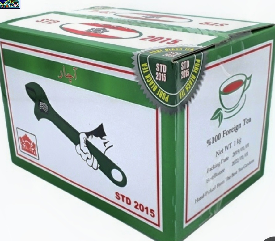 چای زرین آچارنشان خاور