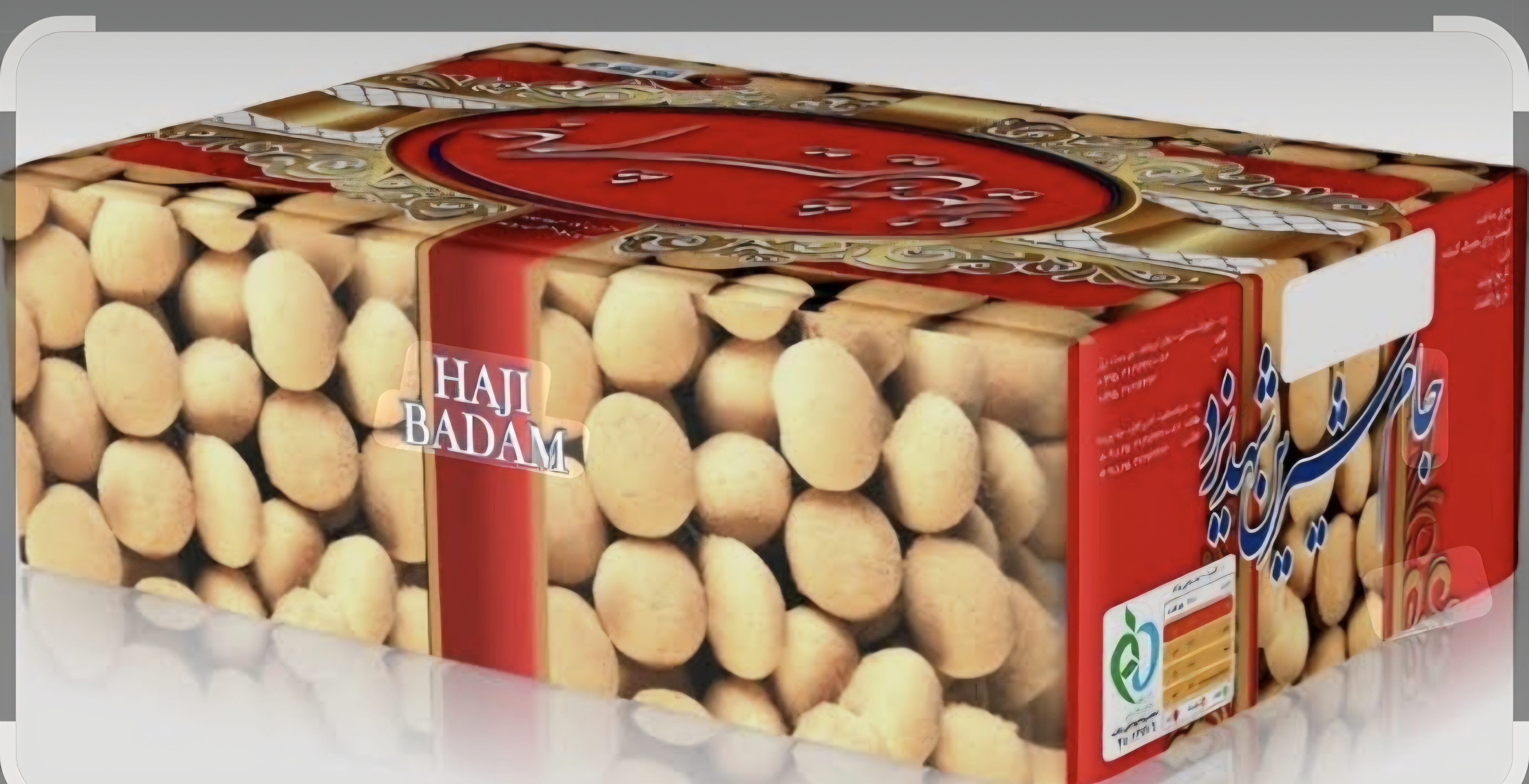حاج بادام خوشمزه